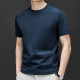 PIERRE CARDIN T