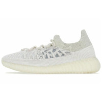 adidas originals Yeezy Boost 350 V2 CMPCT 