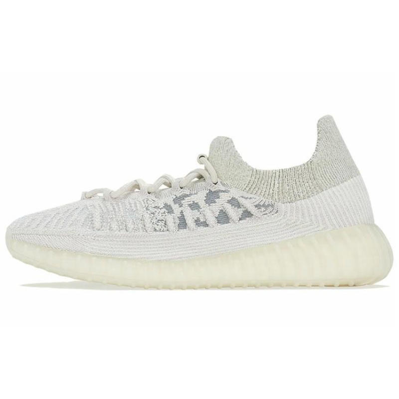 adidas originals Yeezy Boost 350 V2 CMPCT 
