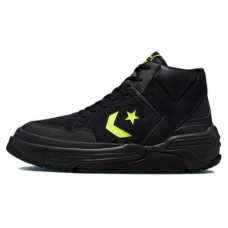 Converse Weapon CX Monster Clash