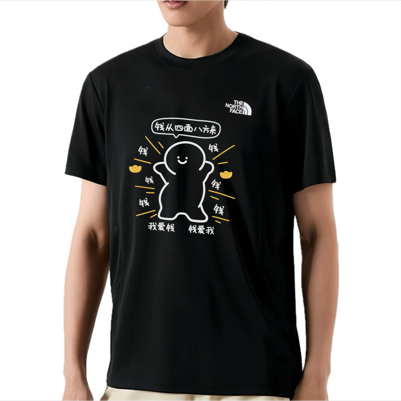 THE NORTH FACE GGMZT