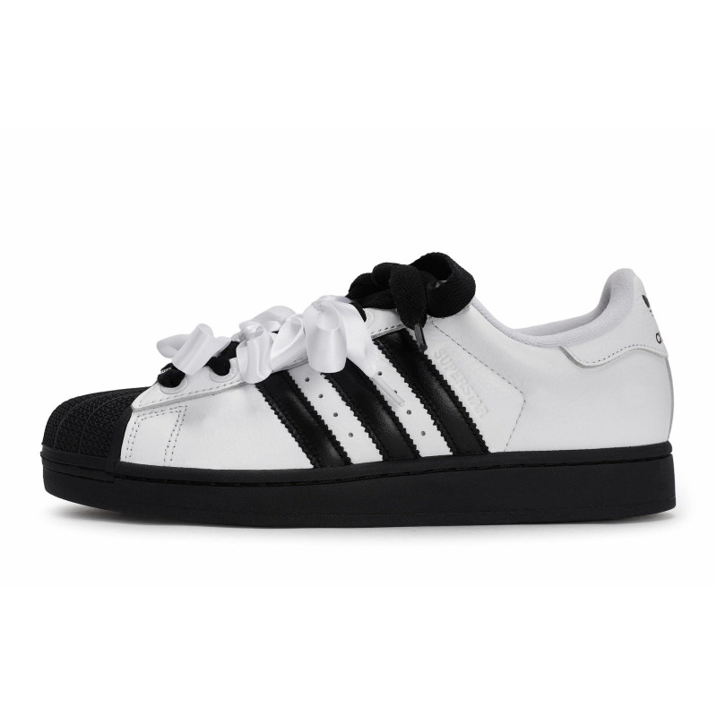 adidas originals Superstar 2 811