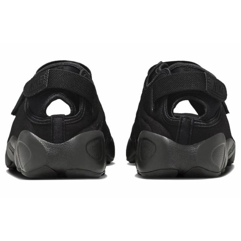 Nike Air Rift 