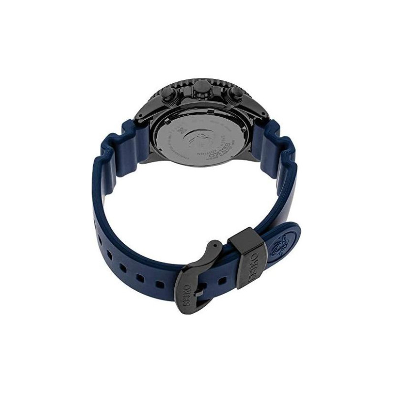 SEIKO prospex SSC701