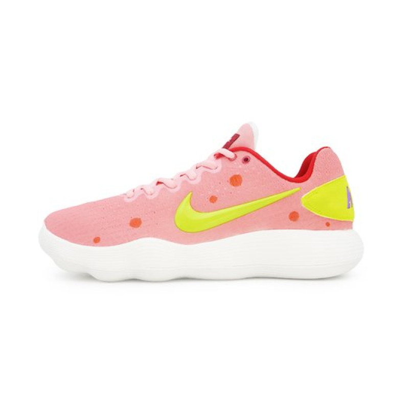 Nike Hyperdunk 2017 Low EP