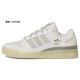 adidas originals FORUM bigniu