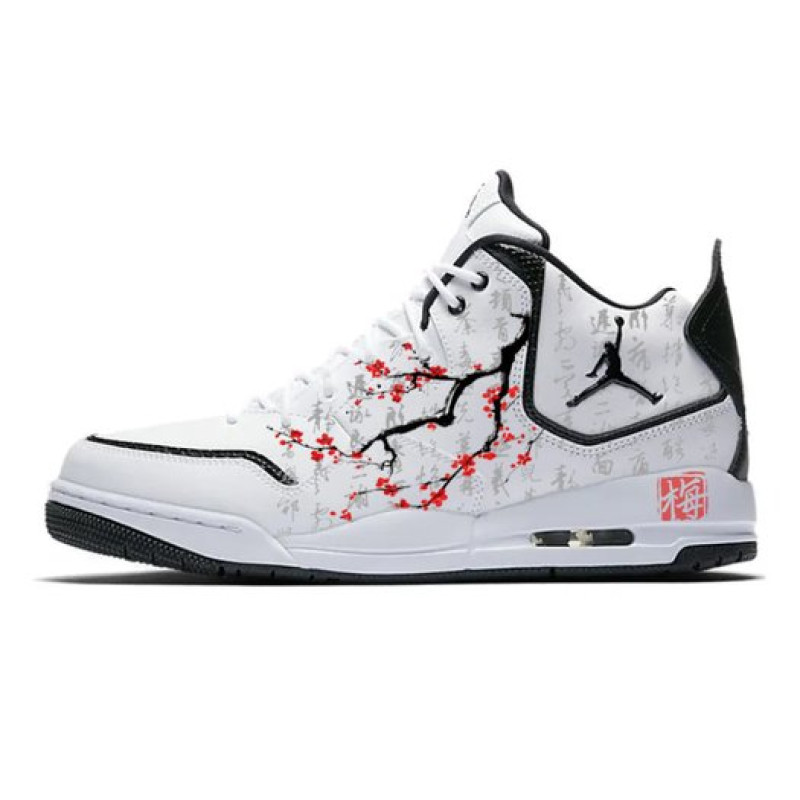 Jordan Courtside 23