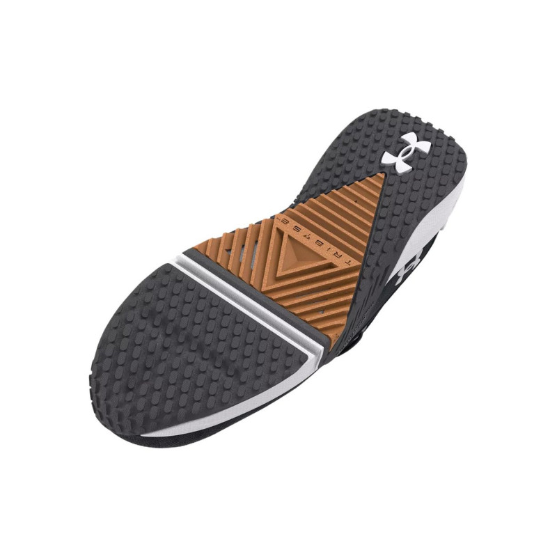 Under Armour Tribase Vital