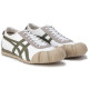 Onitsuka Tiger Dentigre