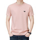 PIERRE CARDIN T