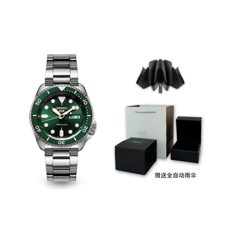 SEIKO SEIKO5 SRPD63K1