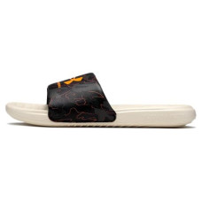 Under Armour Ansa Graphic