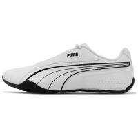 PUMA Redon Bungee