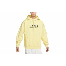 Nike Logo
