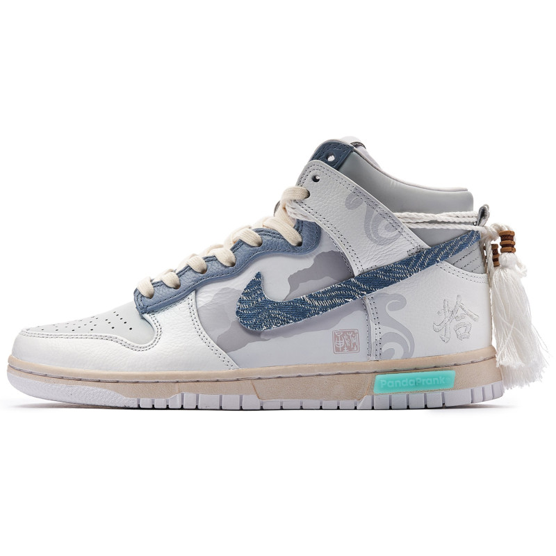 Nike Dunk CNY