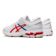 Asics Gel-Kayano 26