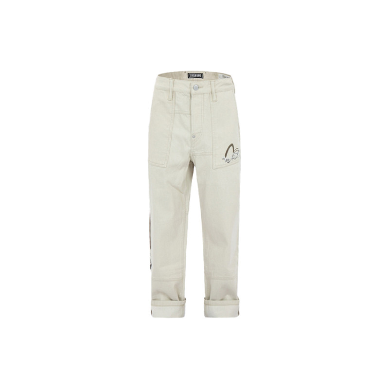 EVISU