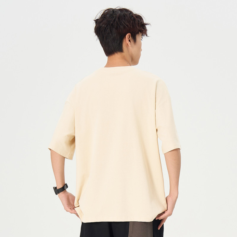 SESAME STREET T