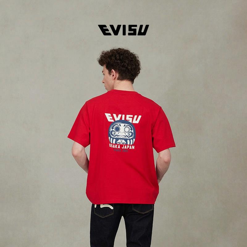 EVISU T