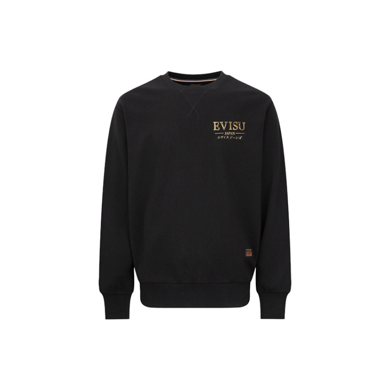 EVISU M