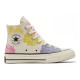 Converse 1970s Chuck Taylor All Star