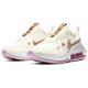 Nike Air Max Up