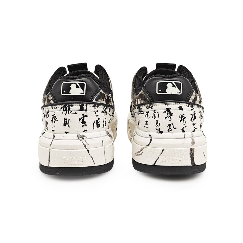 MLB Chunky Liner