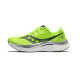 Saucony ENDORPHIN SPEED 4