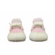 adidas originals Yeezy Boost 350 V2 YDCC