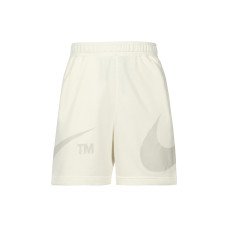 Nike Logo