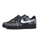 Nike Air Force 1 07 811 vibe