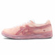 Onitsuka Tiger Advanti