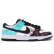 Nike Dunk Low Retro