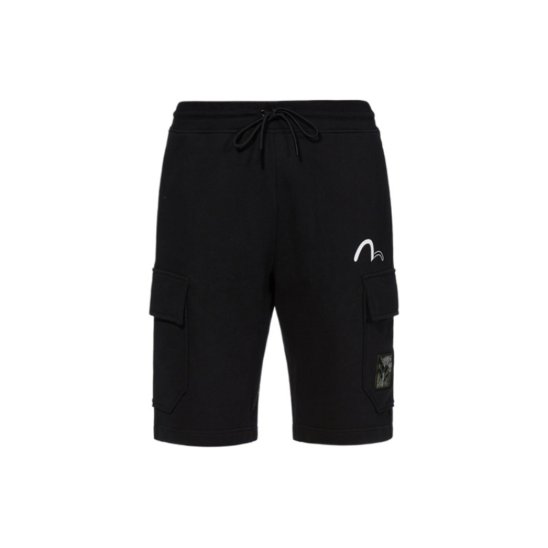 EVISU
