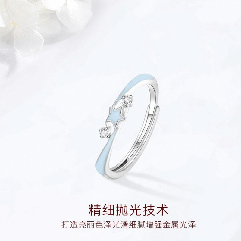 tkb ins S925