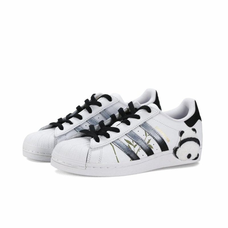 adidas originals SUPERSTAR