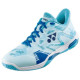 YONEX ELZ3