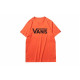 Vans LogoT