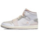 Jordan Air Jordan 1 Mid PS5 3.0