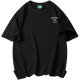 SESAME STREET T