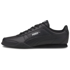 Puma Bella