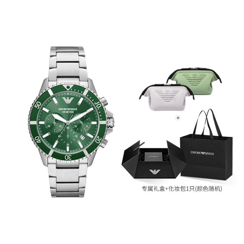 EMPORIO ARMANI 43mm AR11500
