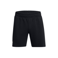 Under Armour Project Rock