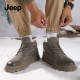JEEP SPIRIT