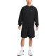 Nike Solo Swoosh Logo