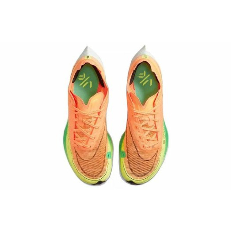 Nike ZoomX Vaporfly Next 2