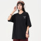 SESAME STREET T
