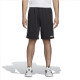 adidas E 3s Shrt Ft