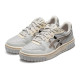 Asics Court Mz 2.0
