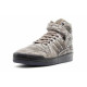 Jeremy Scott x adidas originals FORUM